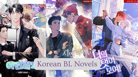 bl novels|top 100 popular bl novel.